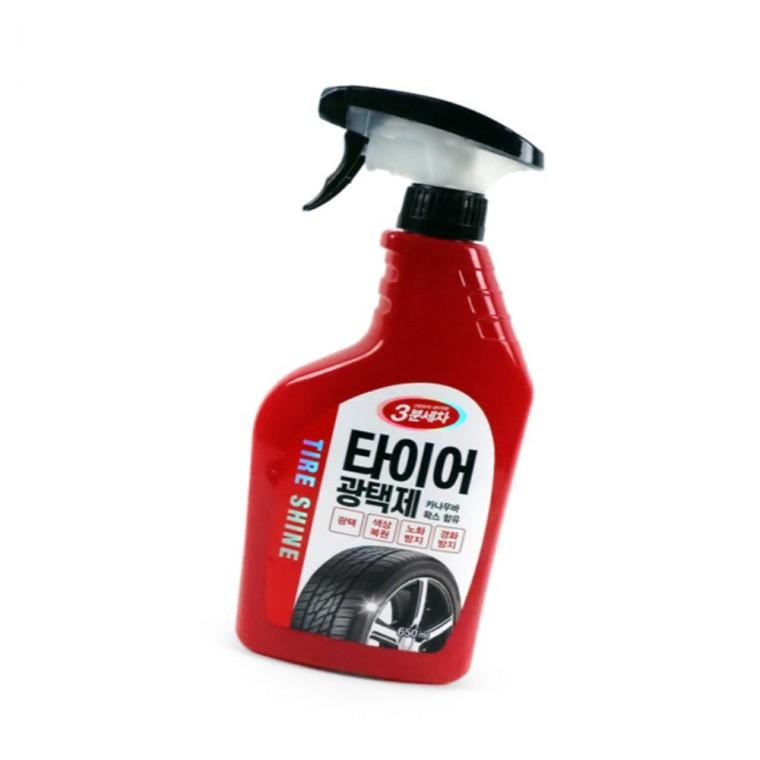 타이어광택제 타이어크리너 타이어갈변 타이어코팅