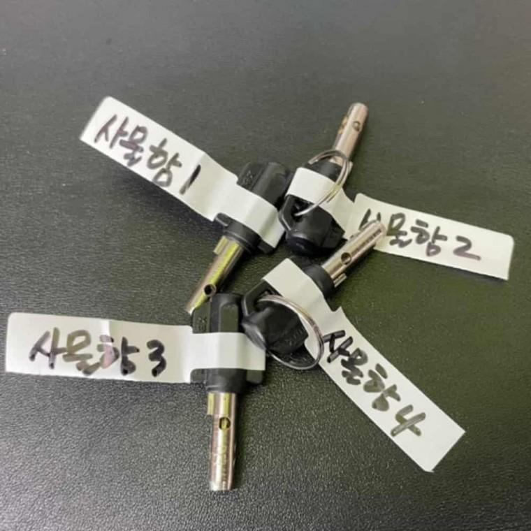케이블 스티커 화이트 1매 전선라벨 전선라벨링 전선홀더 전선택 케이블홀더