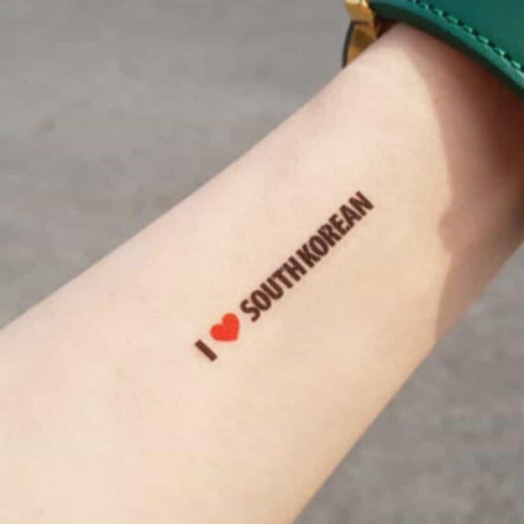 태극기 타투 스티커 미니타투 태극타투 지워지는헤나 귀여운타투 분장스티커