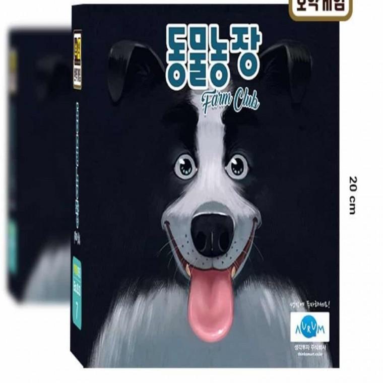 동물농장 보드게임 가족게임 생각게임 단체보드게임 어린이보드게임 가족보드게임