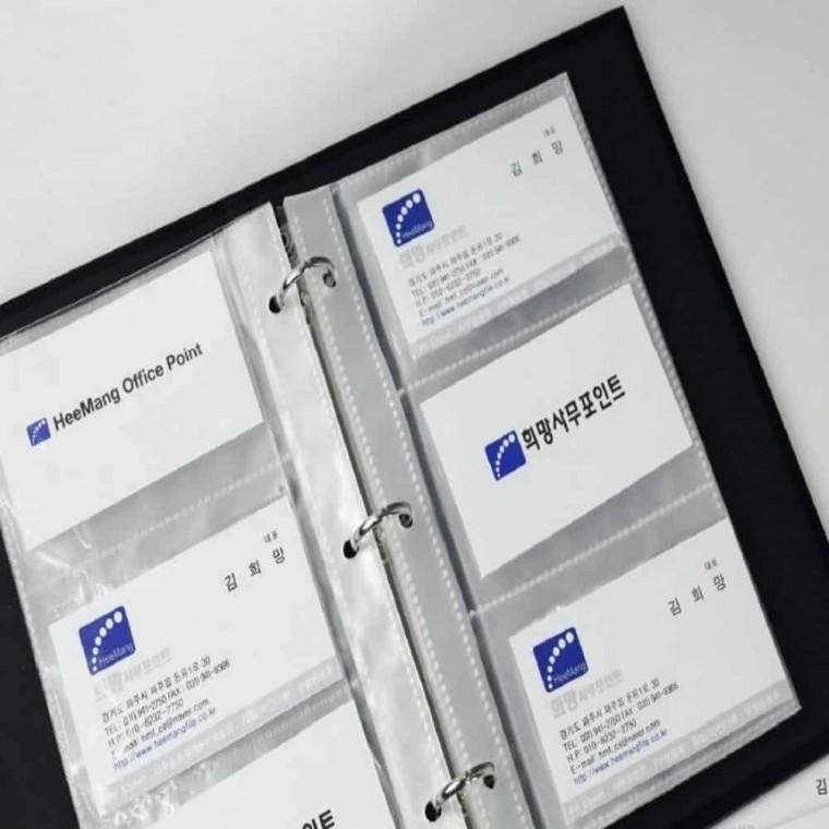 양면 명함첩 3단 명함보관함케이스 명함보관함 명함집 사무용명함철 명함박스