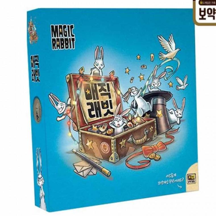 매직래빗 보드게임 감정카드게임 협동보드게임 쉬운게임 기억력게임 심플보드게임