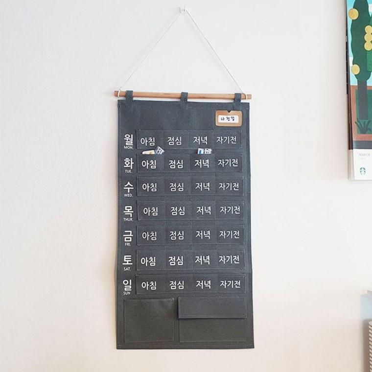 7Days 빠짐없는 챙김 약달력 영양제달력 포켓주머니 월간 포켓 약케이스 달력 약통 주간 어르신