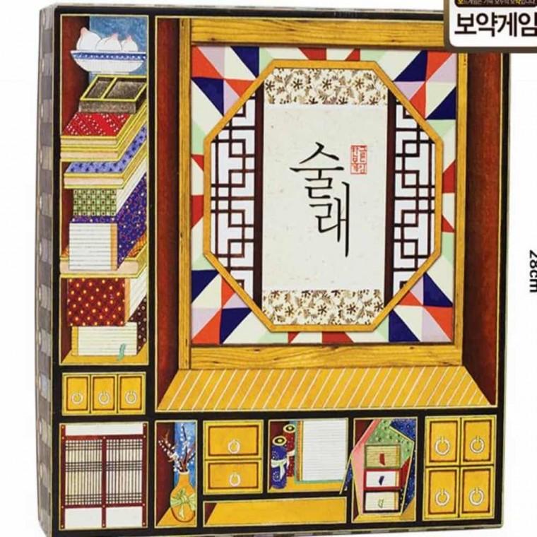 술래 보드게임 8세보드게임 어린이선물 아동선물 아동보드게임 9세보드게임