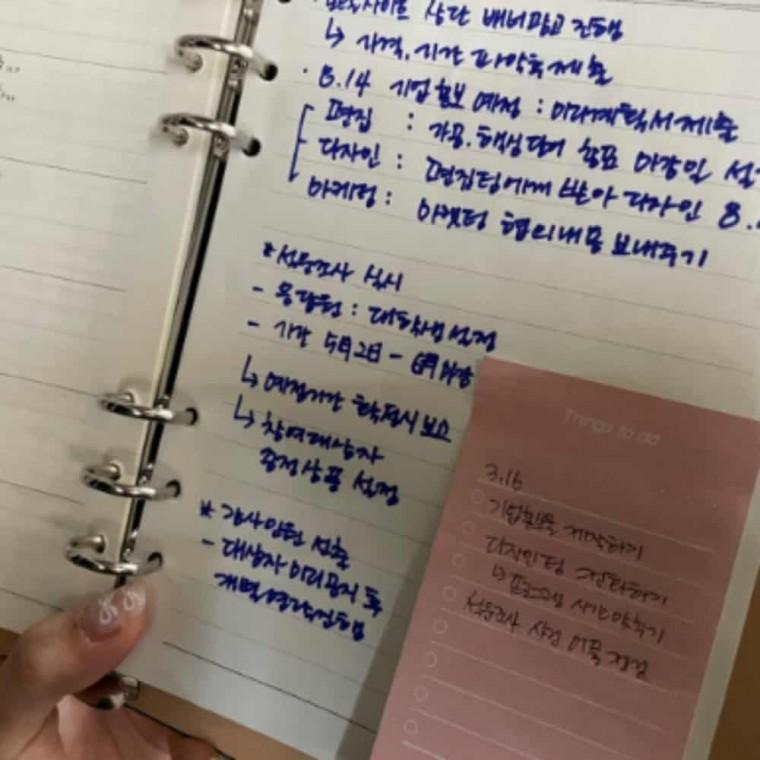 A5 유선 다이어리 속지 다이어리제작 다이어리속지 a56공다이어리속지 6공다이어리속지a5 육공다이어리속지