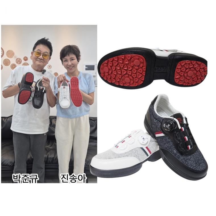 넥스트큐 울기능성 여성진동신발/파크골프/패션화/슈즈/키높이/여자신발