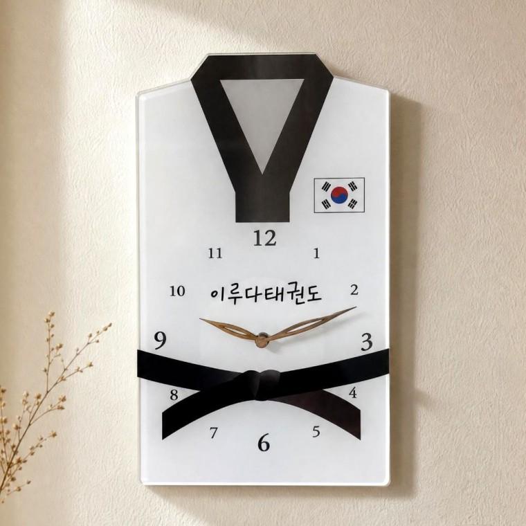커스텀 무소음 태권도 벽시계 체육관 도장 개업 선물 인테리어 소품 주문제작 각인