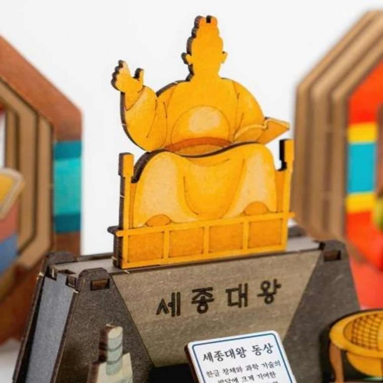 세종대왕상 만들기 유아미술재료 공예재료 유치원만들기 어린이집만들기 만들기키트
