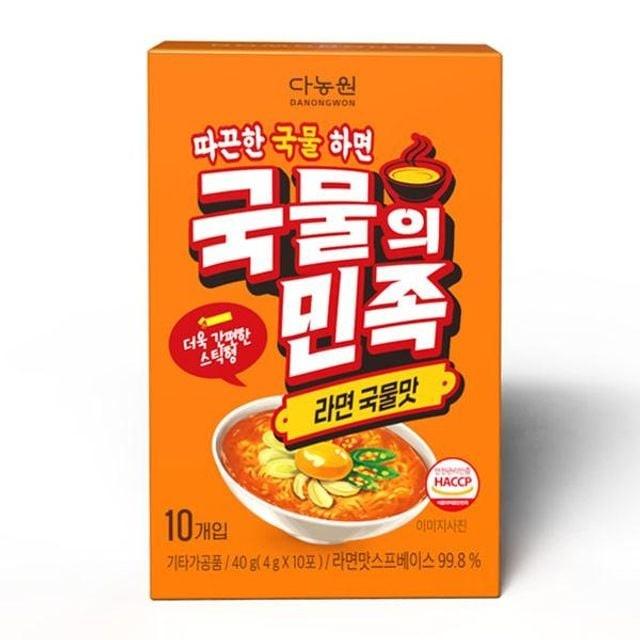 라면국물맛 다농원 맛있는라면 육수
