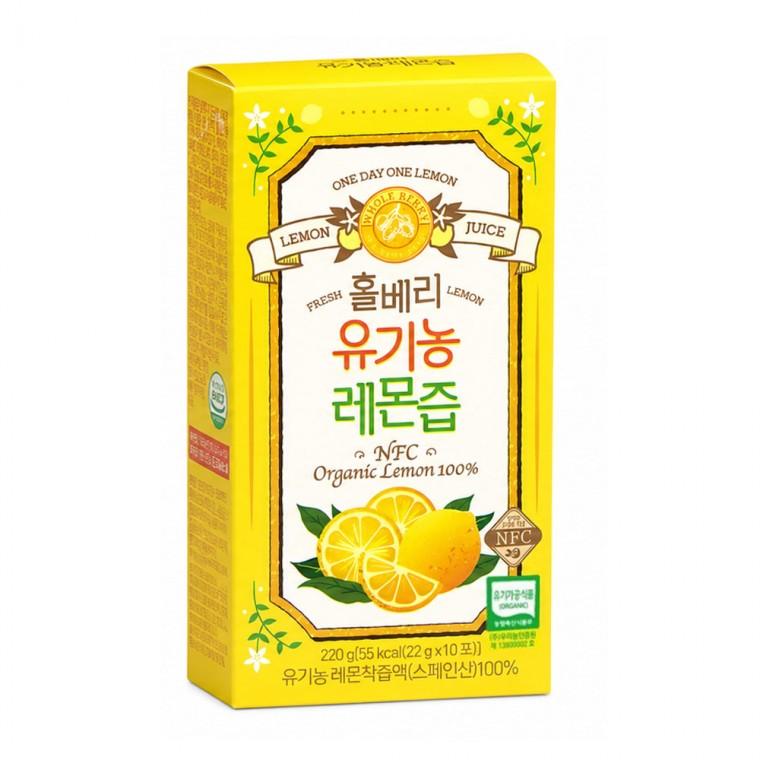 홀베리 유기농 레몬즙 22g x 10포