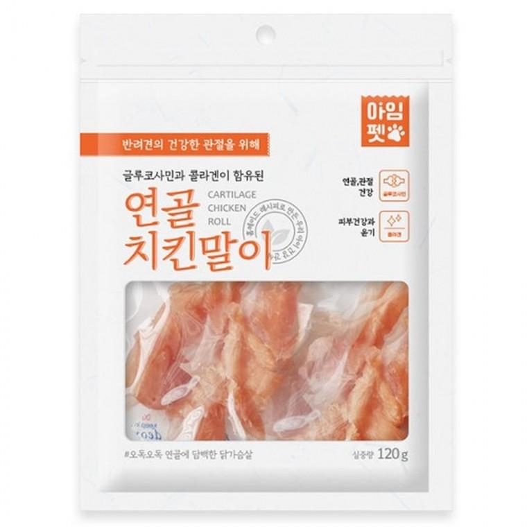 (3개묶음)아임펫 연골 치킨말이120g