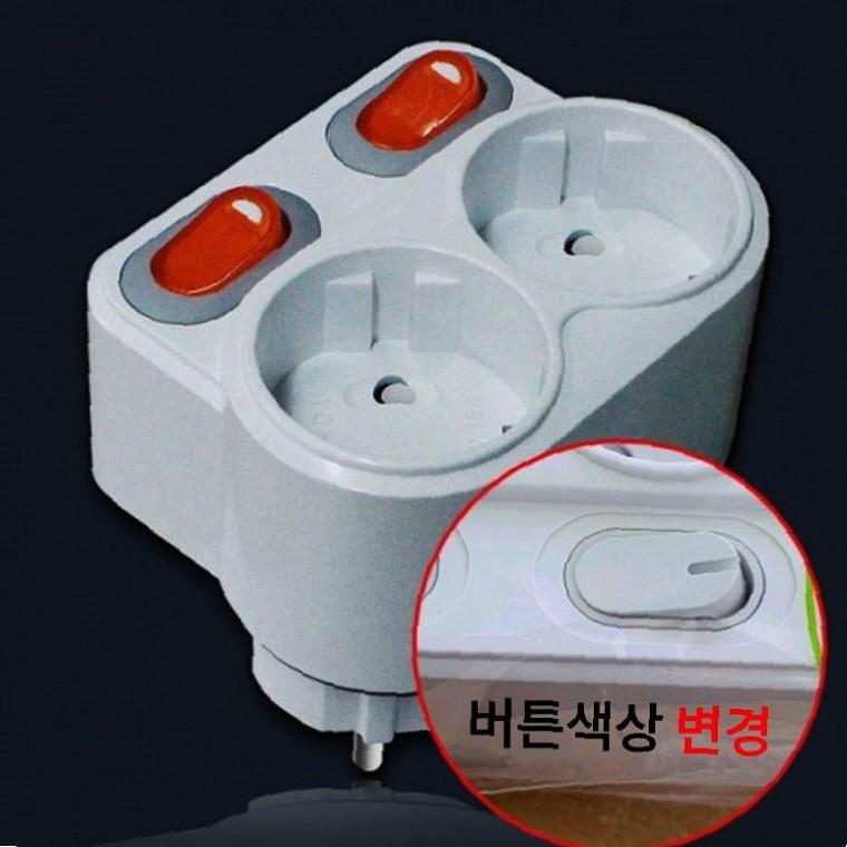 접지멀티탭 전기멀티탭 절전 회전 멀티탭 2구