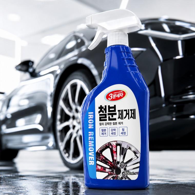 자동차 바퀴 휠 철분 제거 분무기형 650ml