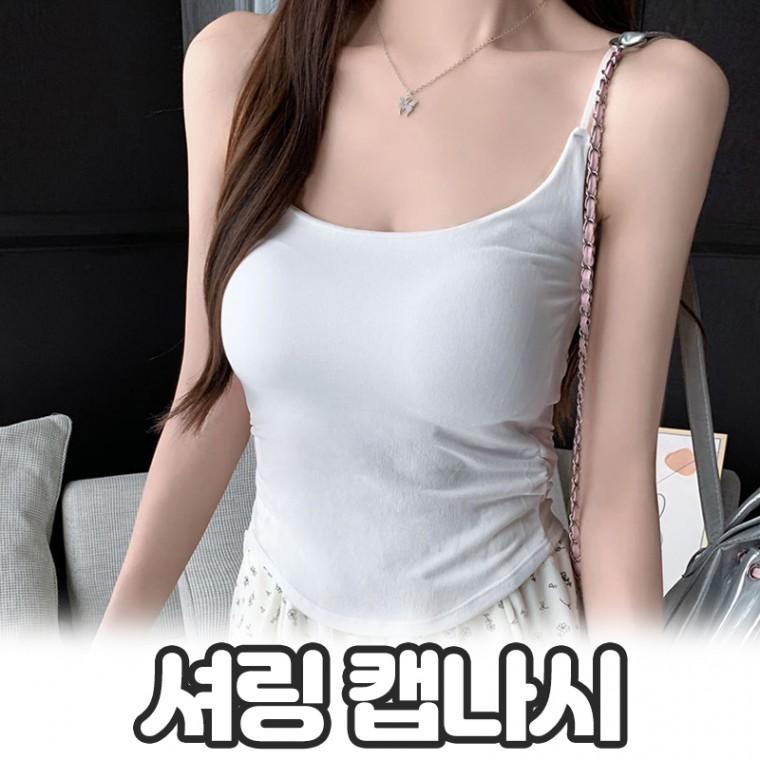 노바링크 [캡내장] 리센 캡내장 볼륨핏 데일리 셔링 나시 캡나시 노브라 나시 민소매 레이어드 러닝