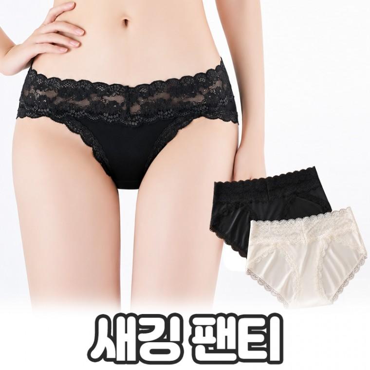 노바링크 자브 새깅팬티 언더웨어 팬티 레이어드 레이스 새깅 삼각 면팬티 이너 레이스팬티 새틴