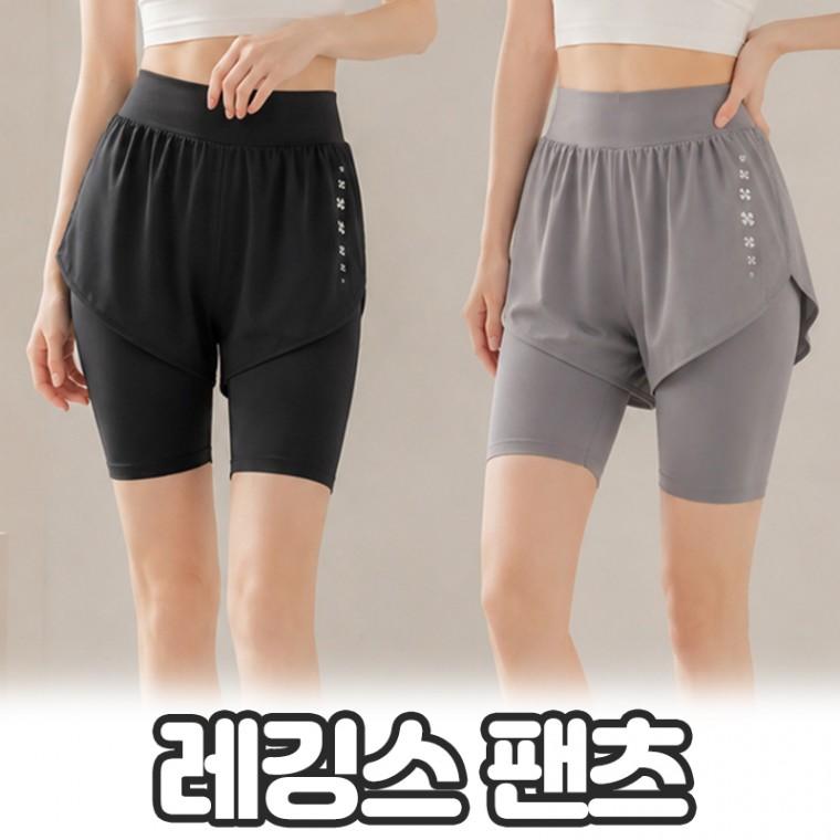 노바링크 다벡 일체형 레깅스 반바지 요가 필라테스 헬스 투인원 5부 러닝복 쿨링 운동복 요가복