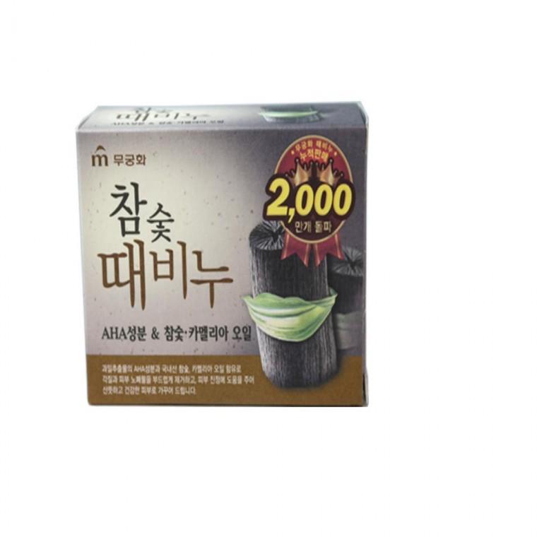 무궁화 참숯 때비누 100g 핸드비누 AHA비누 장미비누