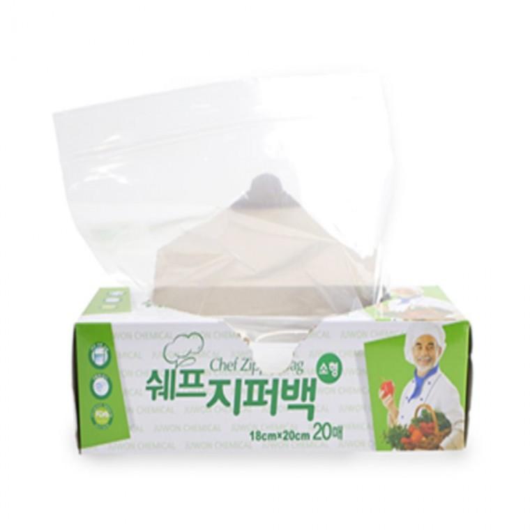지퍼백 여행용비닐팩 지퍼백비닐 작은지퍼백