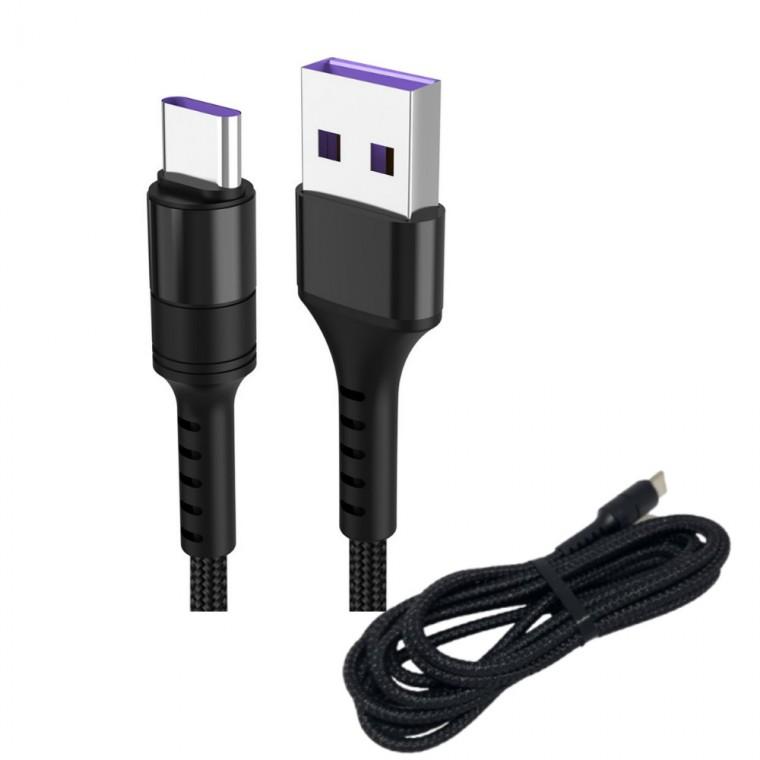 USB to C타입 충전 케이블 2m 블랙