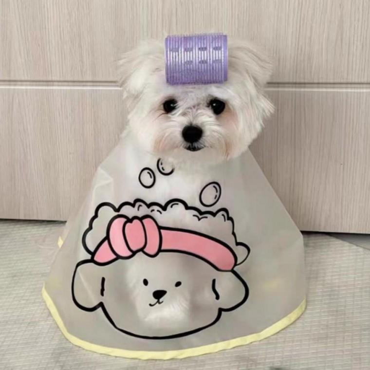 강아지 고양이 미용 케이프 세안 커트 턱받이