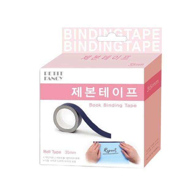 엠다인A 제본 라벨 하늘색 쁘띠팬시