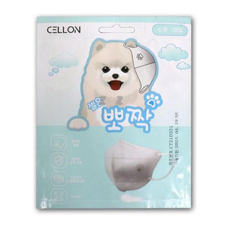 엠다인A 마스크 차단 비말차단마스크 필터마스크