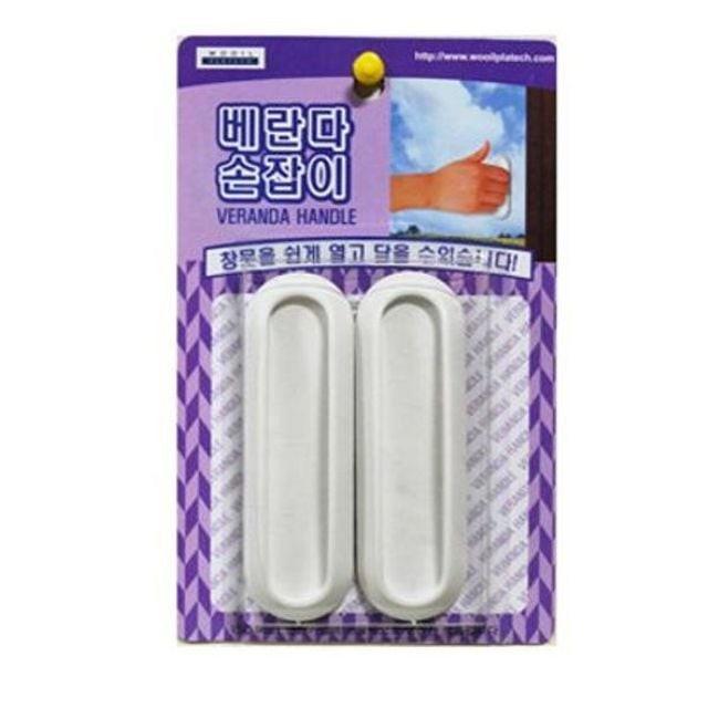 엠다인A 베란다 서랍 씽크대문고리 문고리손잡이