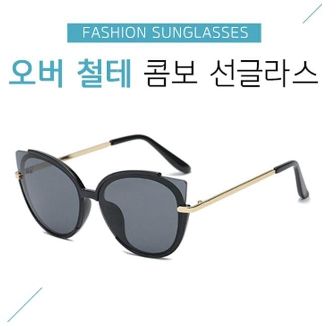 엠다인A 생활 오버철테선글 kc인증 여행