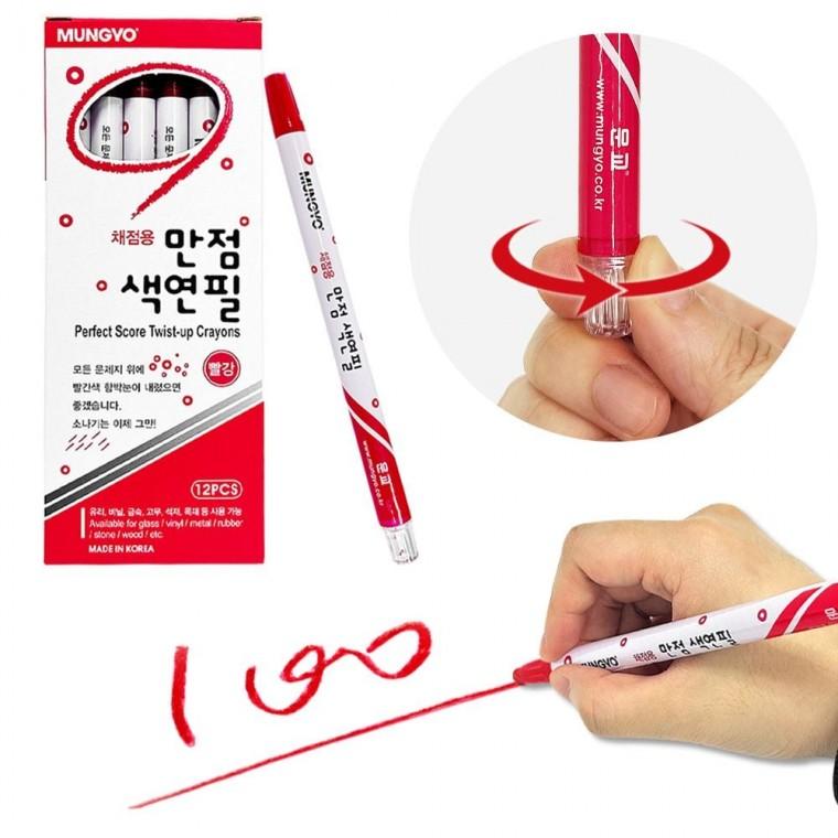 엠다인A 생활 빨간색연필 채점용색연필 채점색연필