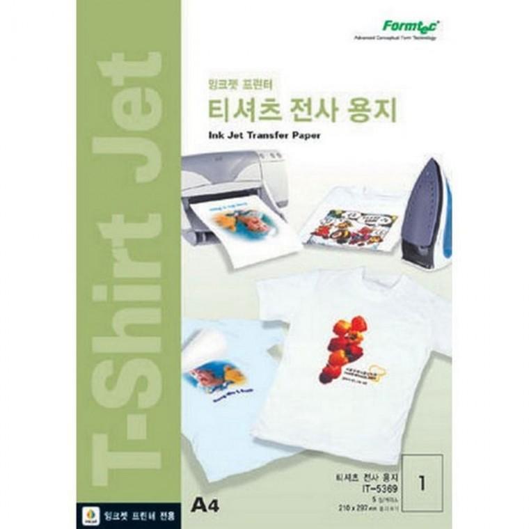 엠다인A 생활 티셔츠 지류 d11라벨지