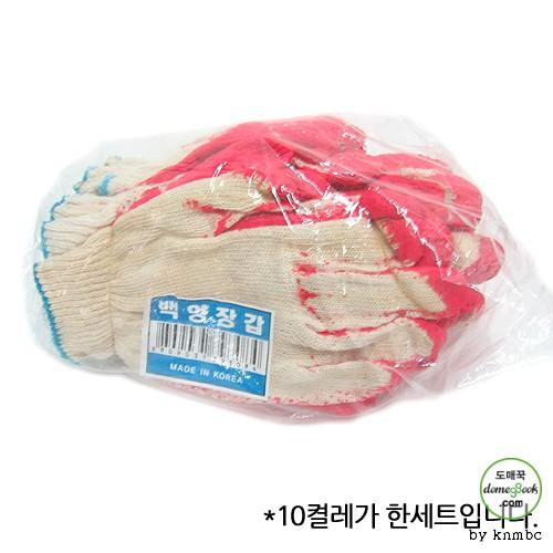 1A 반코팅 목장갑(10켤레)/격