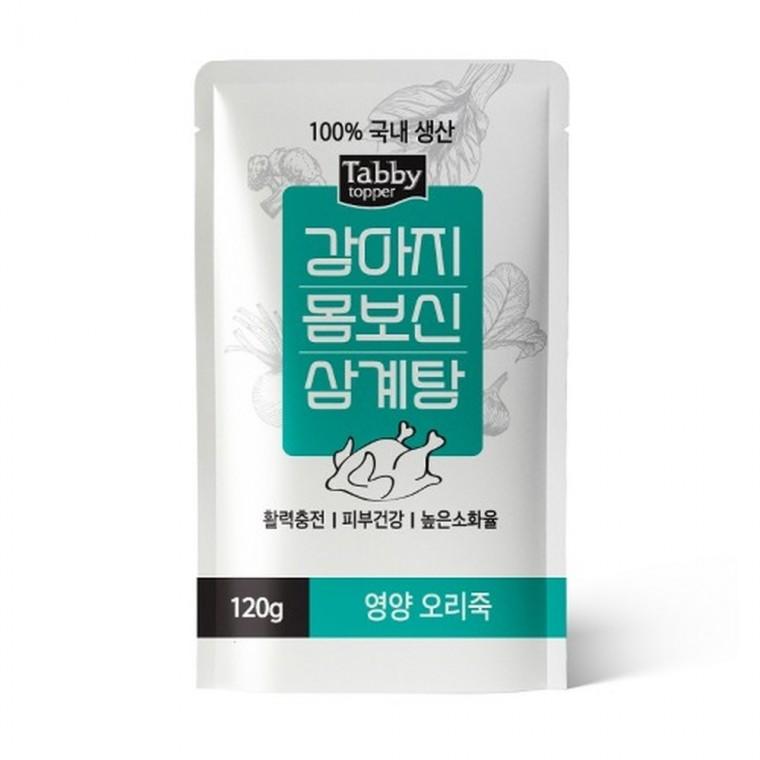 (10개묶음)테비 강아지 몸보신 삼계탕120g(영양오리죽)