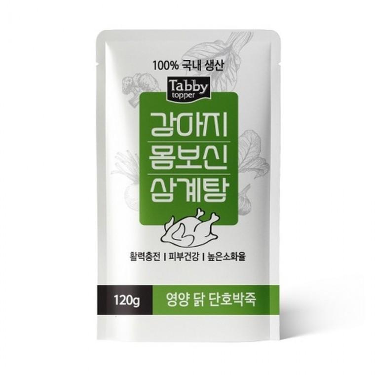 (10개묶음)테비 강아지 몸보신 삼계탕120g(영양닭단호박죽)