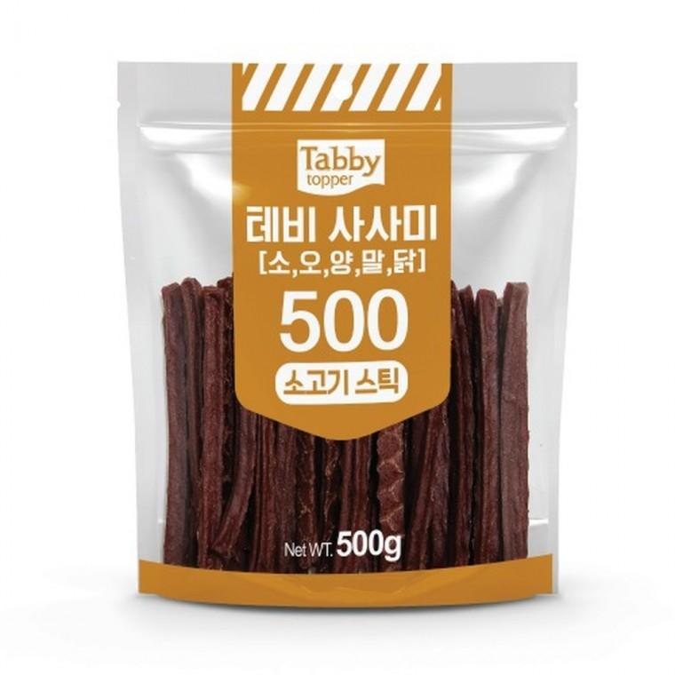(2개묶음)테비사사미 소고기스틱 500g