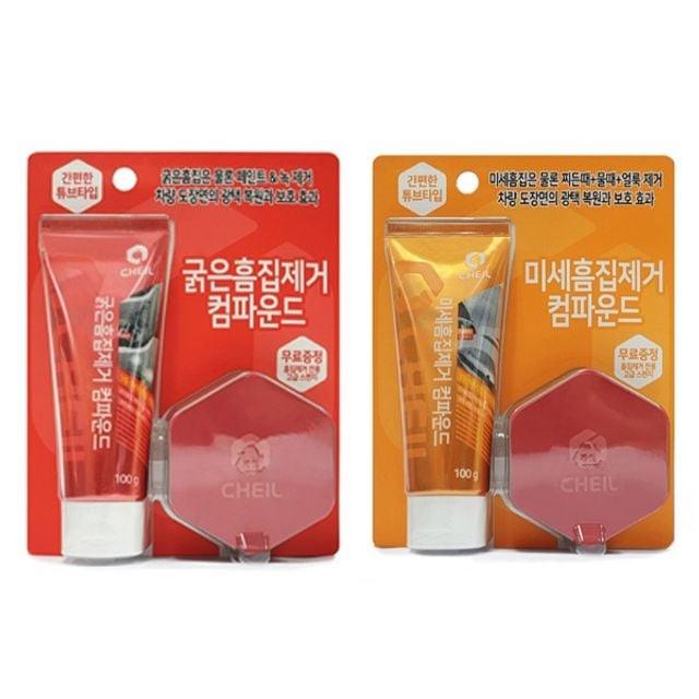 엠다인A 차량용 복원제 자동차스크래치제거제 잔기스제거제