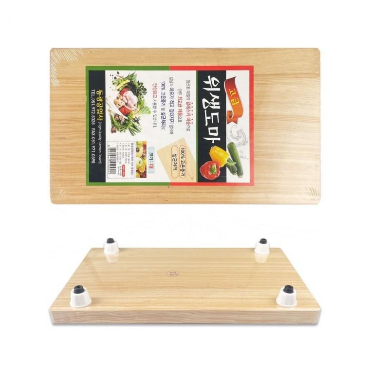 엠다인A 위생 다리도마 양면도마 조리도마