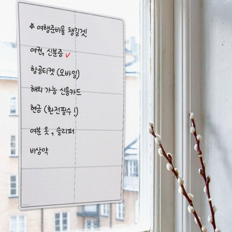 메모칠판 자석 메모보드 A3 탈부착 부착 10칸 화이트보드