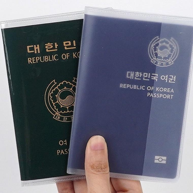 투명여권케이스 비닐 여권 케이스 투명 티켓 개별포장 지갑 카드 보관