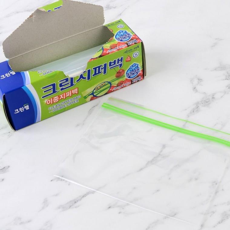 이중 지퍼백 밀봉 위생보관 비닐백 냉동 소형 신선도 20매입 음식물 위생백