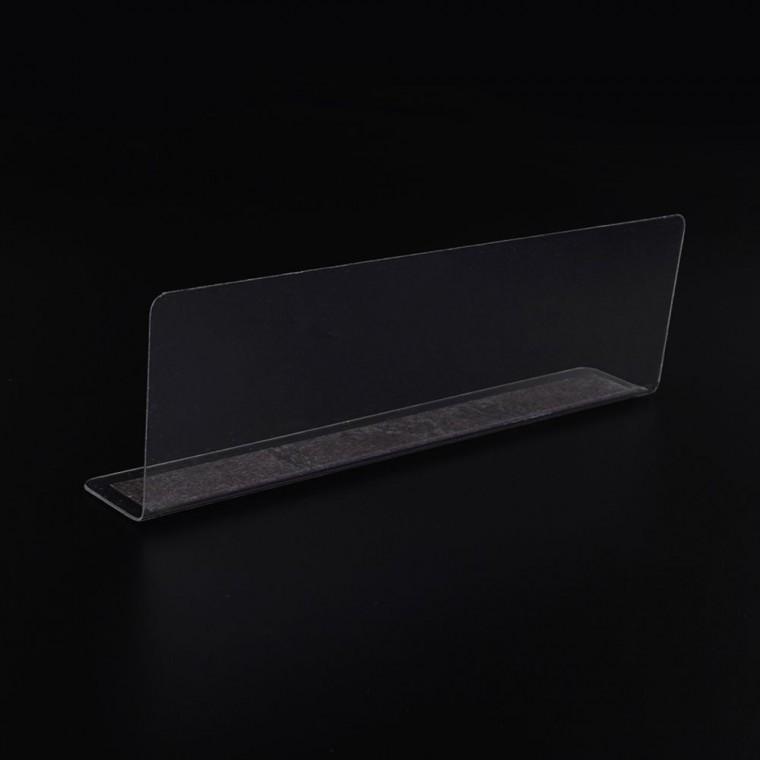 소품진열 상품분리칸막이 칸막이 서랍 20x6cm 정리 1P 투명 자석 간편