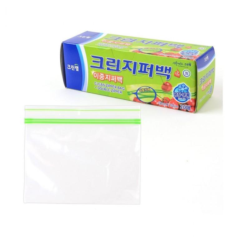 이중 지퍼백 밀봉 소형 20매입 비닐백 위생보관 음식물 신선도 냉동 주방잡화