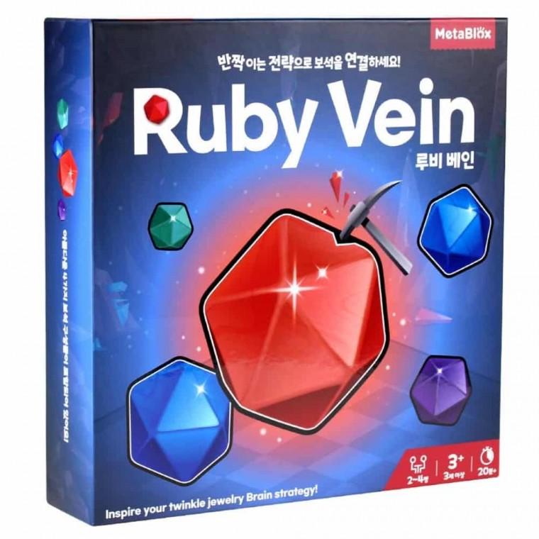 루비베인 보드게임 인기보드게임 유아보드게임 두뇌훈련게임 두뇌게임 두뇌트레이닝