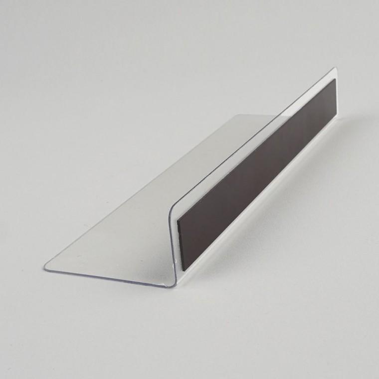 소품진열 제품진열대 투명 칸막이 자석 1P 20x6cm 정리 간편 서랍 상품분리칸막이