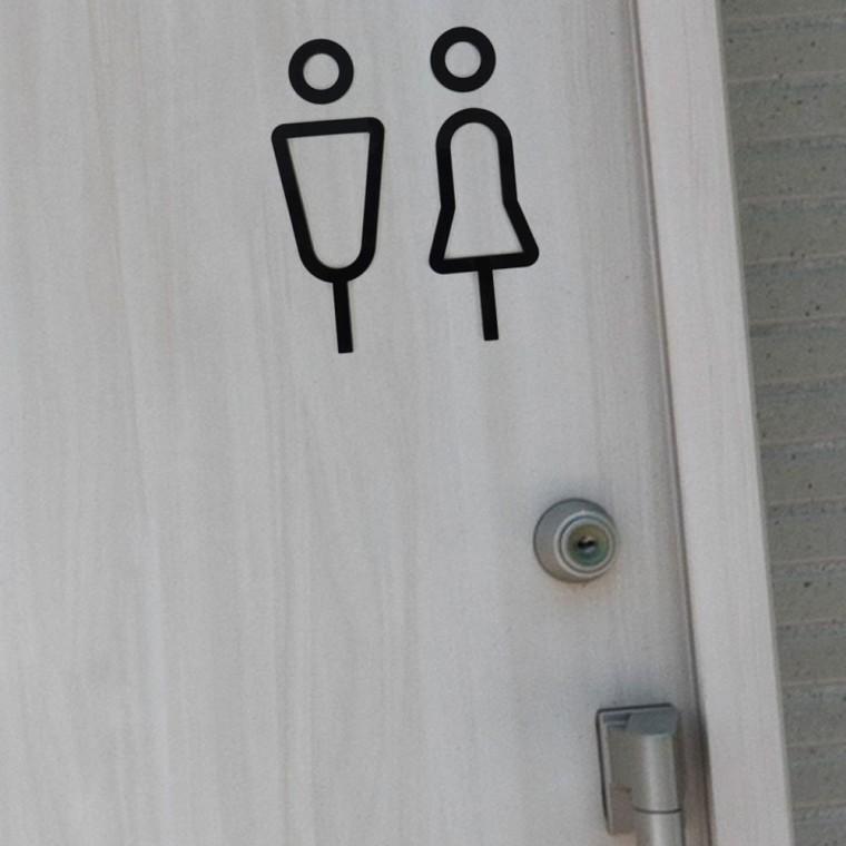 디자인문패 명찰 입체 사인 화장실 블랙 사무실 남녀 구분 안내 매장 부착식