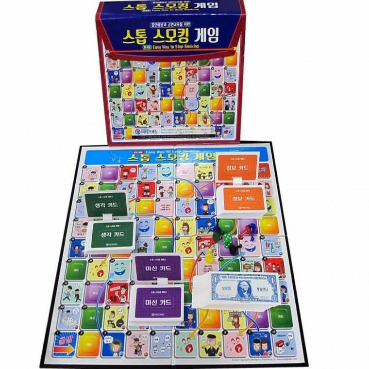 금연교육 스모킹게임 학교금연교육 학교흡연예방교육 보건교육 흡연예방교육 금연교육자료