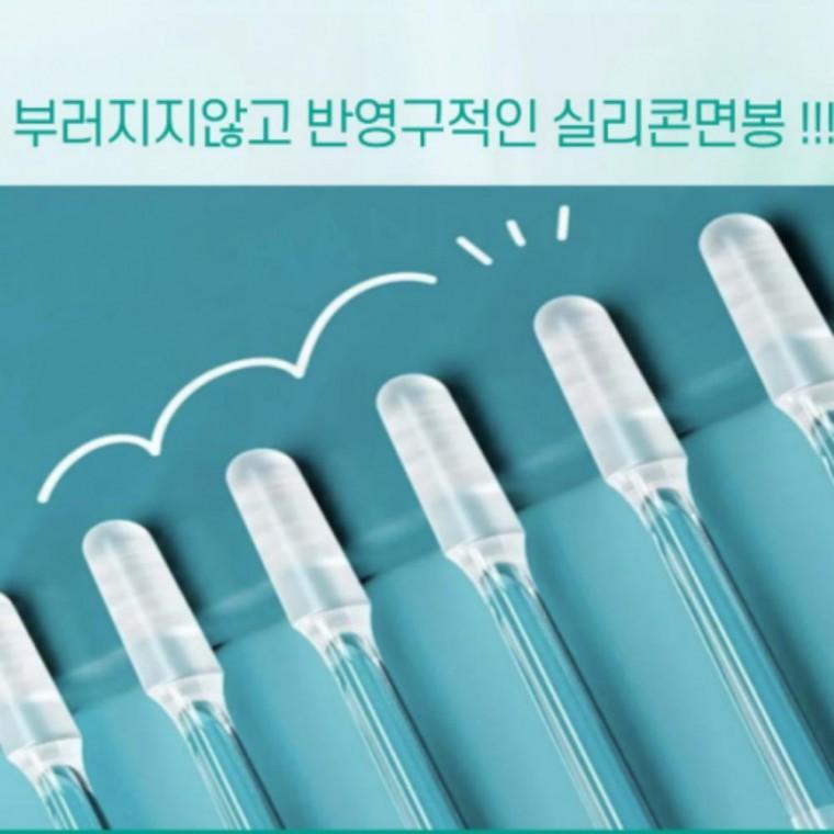 24pcs 실리콘 귀이개 귀지제거 면봉 24pcs 귀지제거 실리콘 귀이개