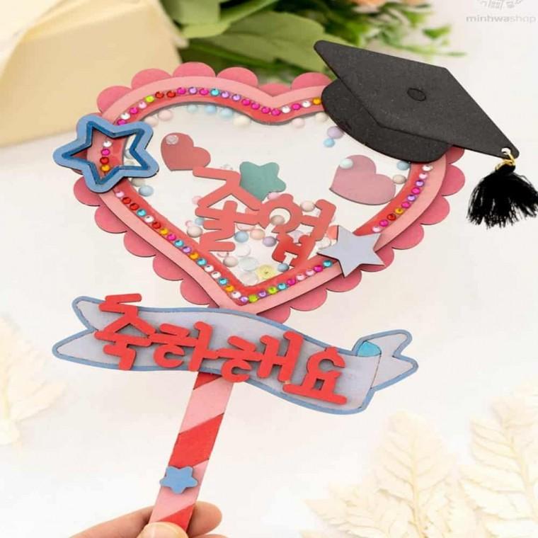 졸업 쉐이커 만들기 미술만들기키트 미술만들기 미술교구 DIY만들기키트 만들기키트