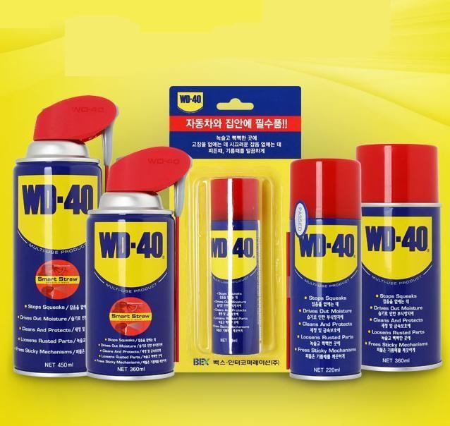 WD-40 방청 윤활제 스티커제거 자동차녹제거