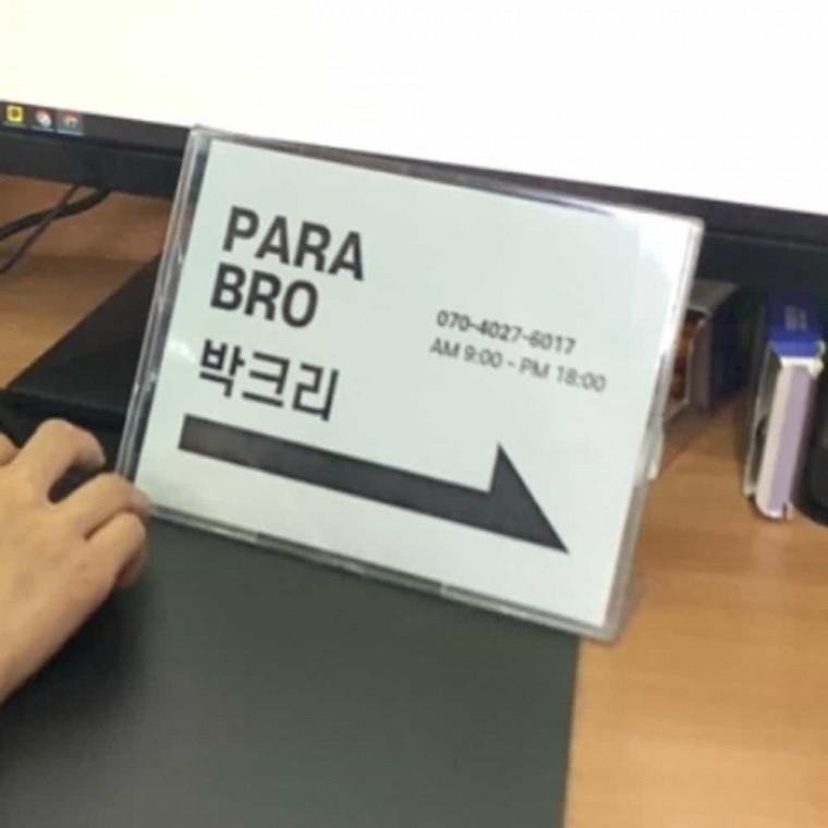 L형 투명 꽂이판 A5 가로 아크릴꽂이판 메뉴꽂이 아크릴포켓