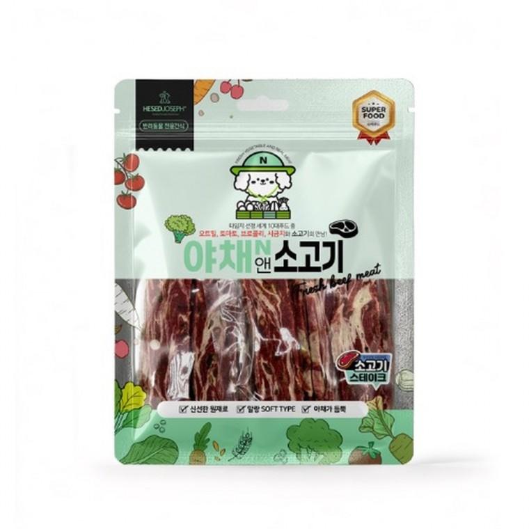 (3개묶음)야채앤 소고기 스테이크160g